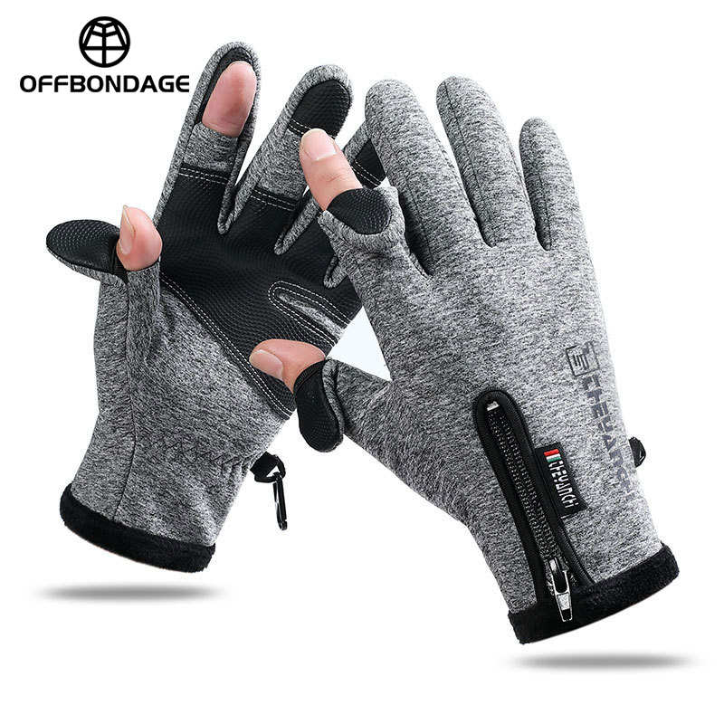 Winter Warm Touch Screen Cycli - огляд і ціна Fishing Equipment Line
