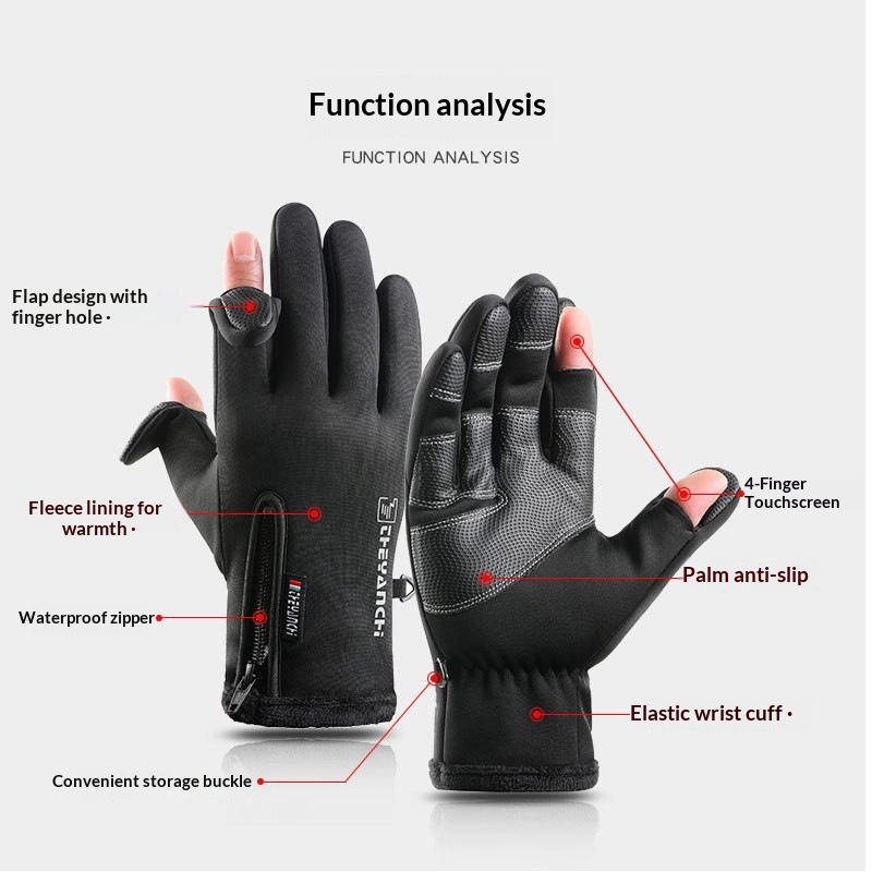 Winter Warm Touch Screen Cycli - огляд і ціна Fishing Equipment Line