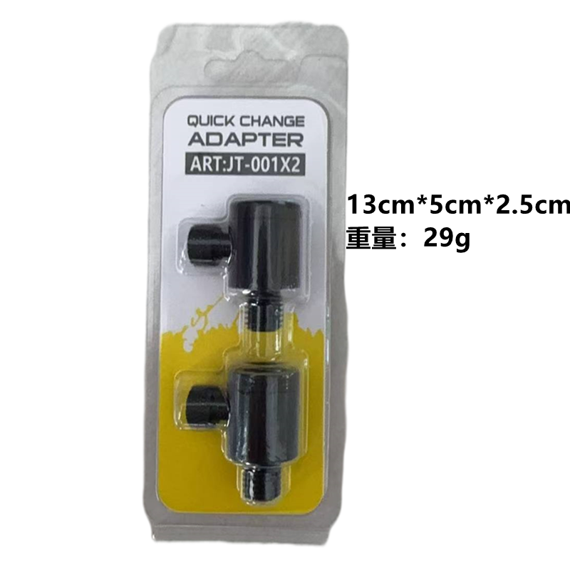2pcs*Carp Fishing Quick Change - огляд і ціна Fishing Rod Pod