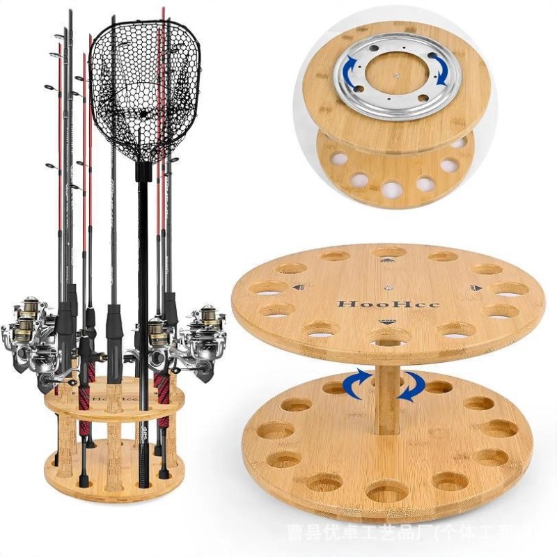 Round Solid Wood Fishing Rod S - огляд і ціна Fishing Rod Pod