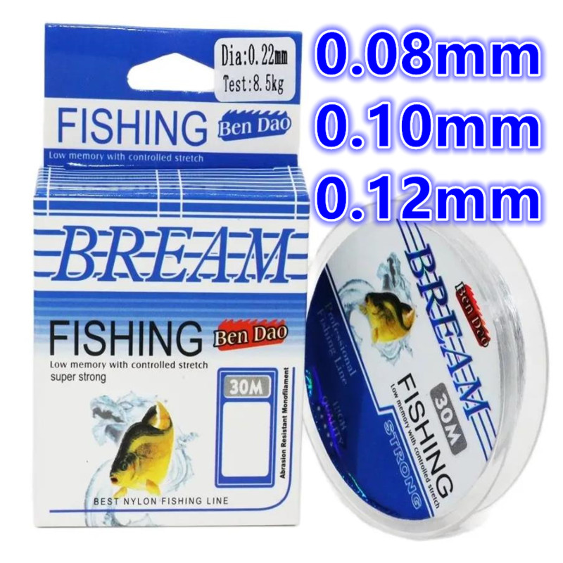 30m Ultra-fine Soft Fluorocarb - огляд і ціна Fluorocarbon Line
