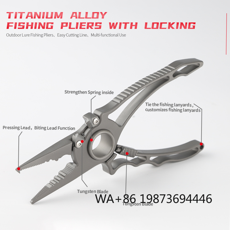 High quality titanium fishing  - огляд і ціна Fishing Equipment Logo