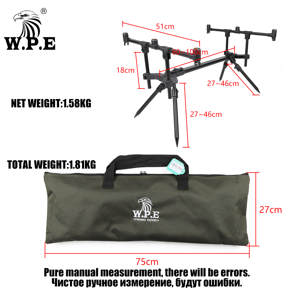 W.P.E Carp Fishing Rod Holder  - огляд і ціна Fishing Rod Pod